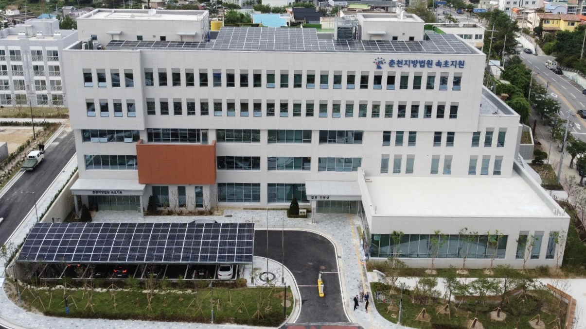 춘천지방법원 속초지원