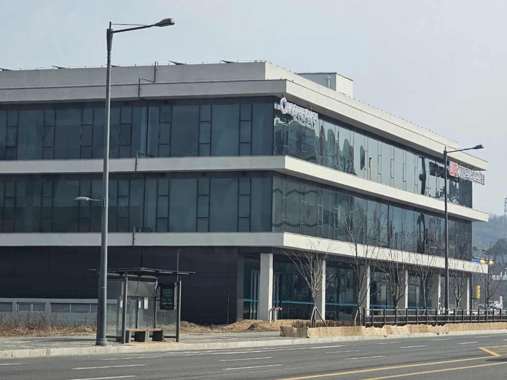 강원 창조경제 혁신센터